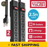 Hyper Tough Surge Protector 6 Outlets 2.5FT Cord Black 2-PACK. Fixed Price $24.99.