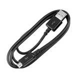 Usb Charging Cable Cord For Electric Mason Jar Vacuum Canning Sealer. Fixed Price $9.99.