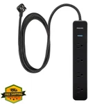 Philips 4-OUTLET Surge Protector Power Strip 450J 4FT Cord Black. Fixed Price $27.99.